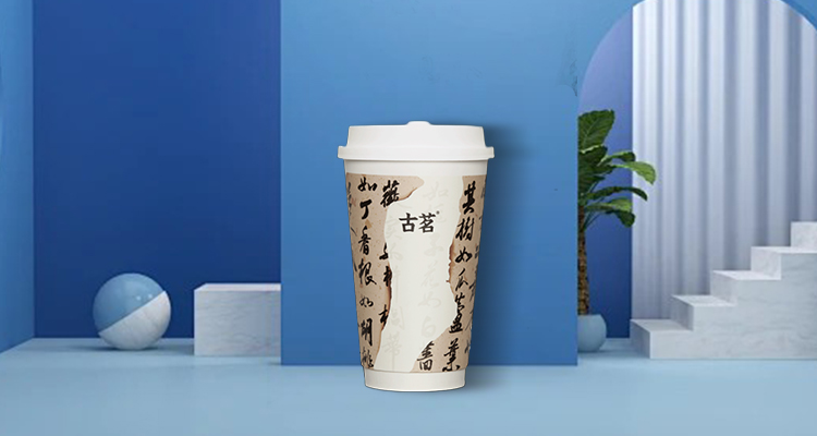 古茗奶茶店加盟需要多少钱,古茗奶茶加盟费用和条件2024