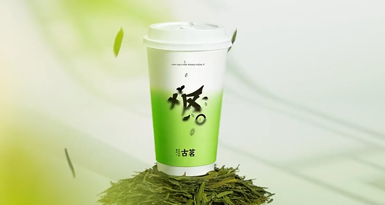 古茗饮品加盟需要大概多少费用呢,古茗加盟大约需要多少钱