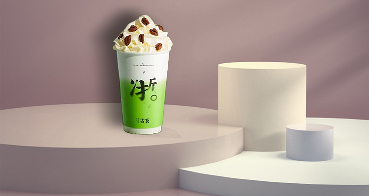 古茗奶茶店加盟需要多少钱,古茗奶茶加盟费用和条件2024