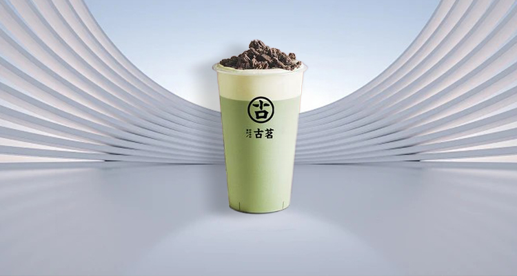 古茗奶茶店加盟多少钱,古茗奶茶加盟费明细表2024