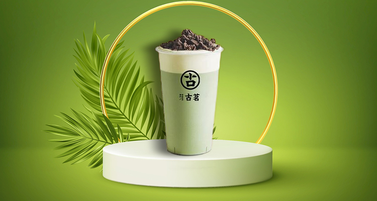 加盟古茗奶茶店要多少钱,加盟奶茶店古茗要多少钱