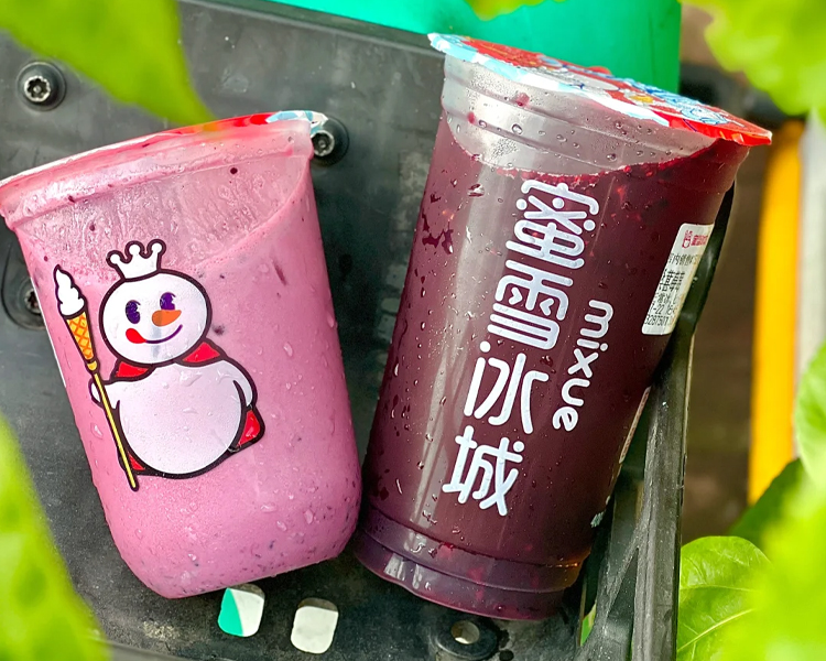 蜜雪冰城奶茶店的加盟费多少，加盟蜜雪冰城饮品店大概要多少钱