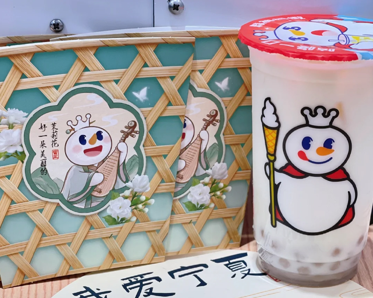 加盟蜜雪冰城饮品店大概要多少钱,蜜雪冰城奶茶店2024年加盟费是多少