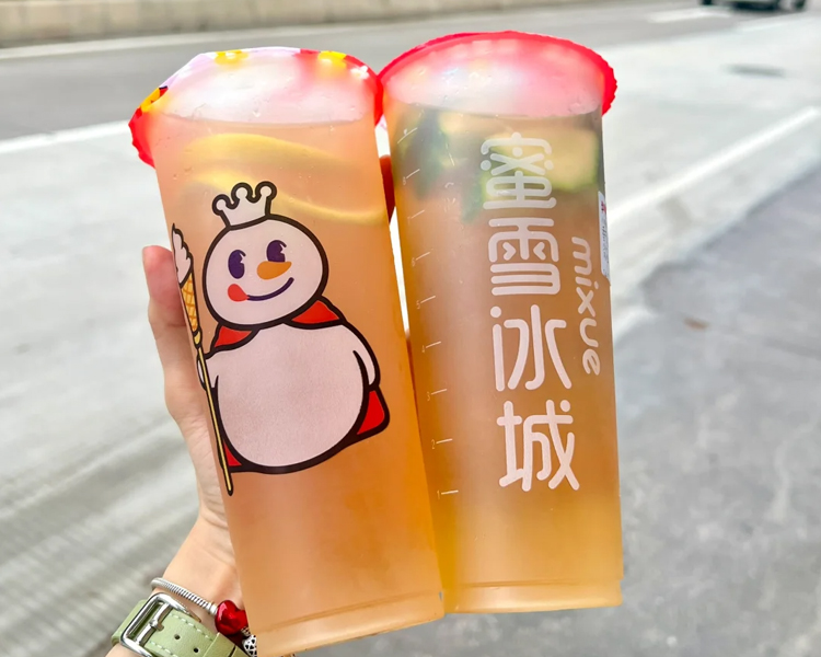 蜜雪冰城奶茶店加盟费用明细,加盟蜜雪冰城需要投入多少钱