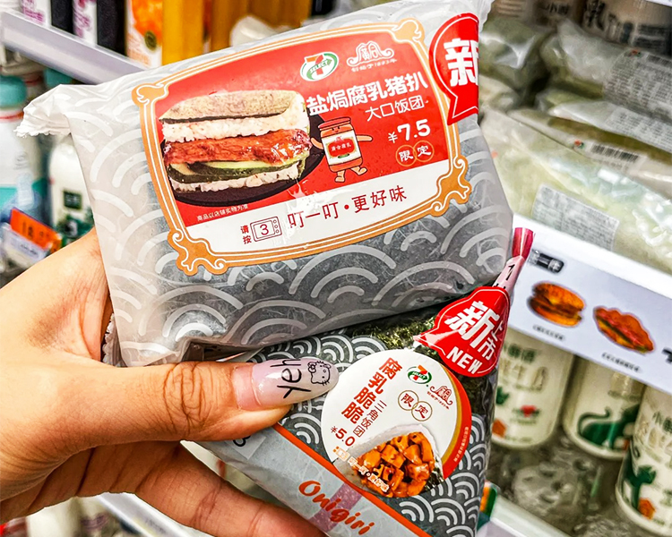 加盟一家711需要多少钱，711加盟店需要多少钱