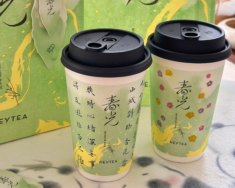 喜茶奶茶店加盟大概需要多少钱，喜茶饮品加盟条件和费用是多少呢