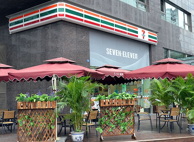 7-11便利店加盟费用及条件，开一家7-11便利店加盟费多少钱