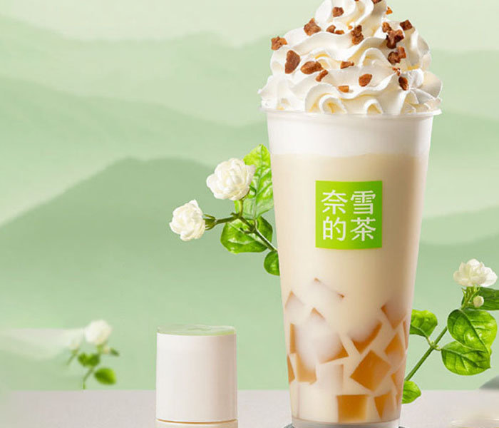 2024开奈雪茶奶茶店要多少，加盟奈雪的茶要多少加盟费