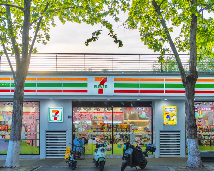 711加盟费及加盟条件，711便利店的加盟费明细表