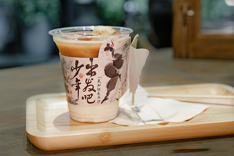 茶颜悦色奶茶店加盟费多少钱，茶颜悦色2024加盟费及加盟条件