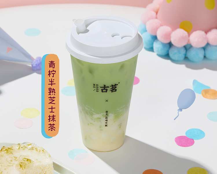 古茗奶茶店加盟费是多少钱，加盟一家古茗奶茶店需要投入多少钱