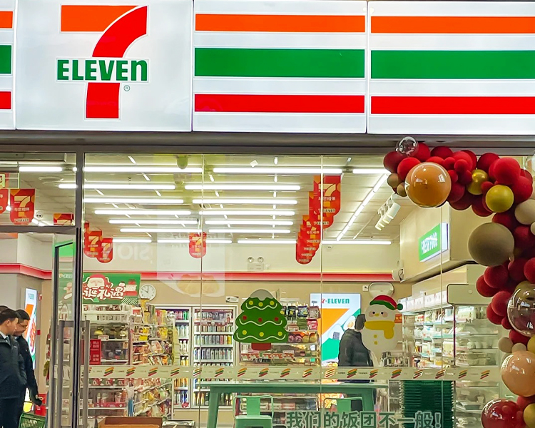 711加盟费以及加盟条件，开一家711便利店加盟费多少钱