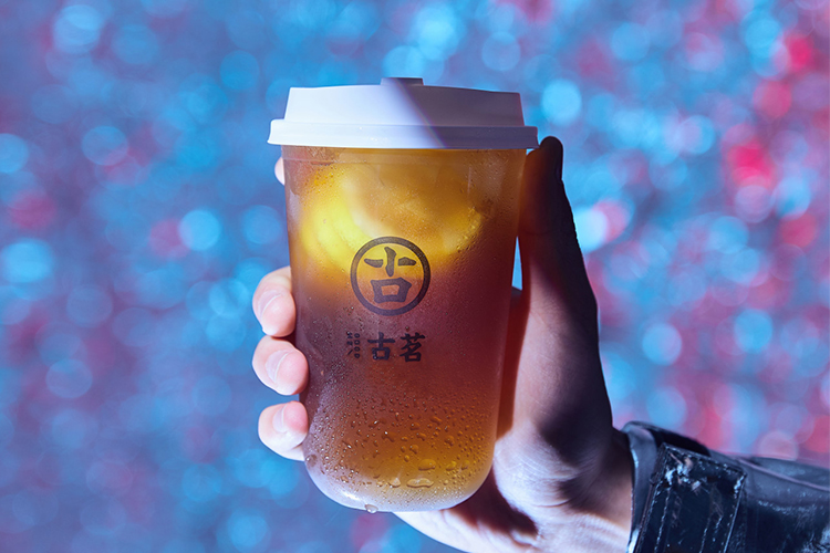 古茗奶茶店加盟需要多少钱，古茗加盟条件和费用2024