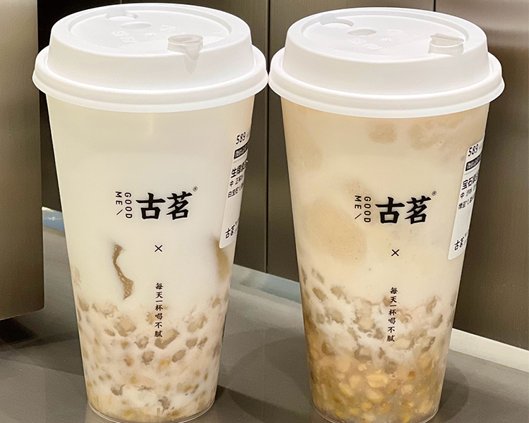 开个古茗奶茶店要多少钱呢，加盟古茗店加盟费是多少啊