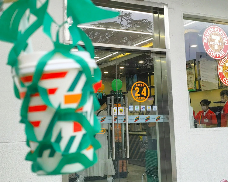 怎样加盟711便利店多少钱，加盟一家711需要多少钱