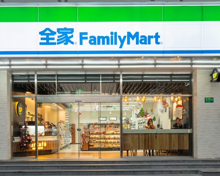 开一个全家便利店加盟费多少钱，全家便利店加盟费价格表