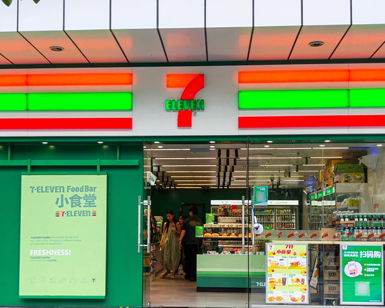 711便利店加盟费用是多少钱呢，开一家711便利店的条件是什么