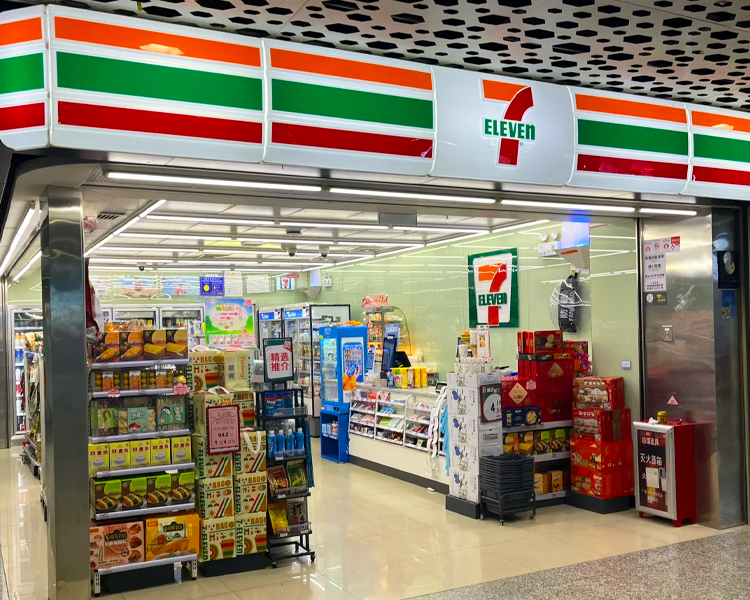 711便利店加盟费需要多少钱，开一个711便利店要花多少钱