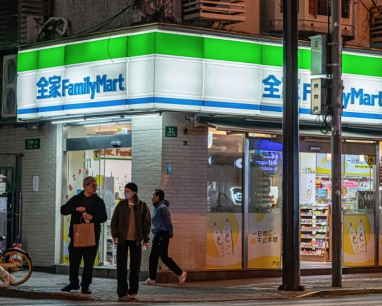 全家加盟费及加盟条件，开个全家便利店多少钱