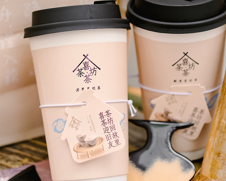 喜茶奶茶店加盟费明细一览，喜茶店加盟条件详情分析