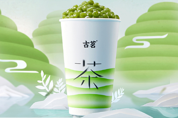 古茗奶茶加盟费价目表2024，加盟奶茶店一般需要多少钱