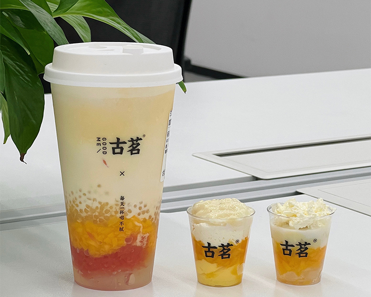 古茗奶茶店加盟条件有什么，想加盟古茗要几万元