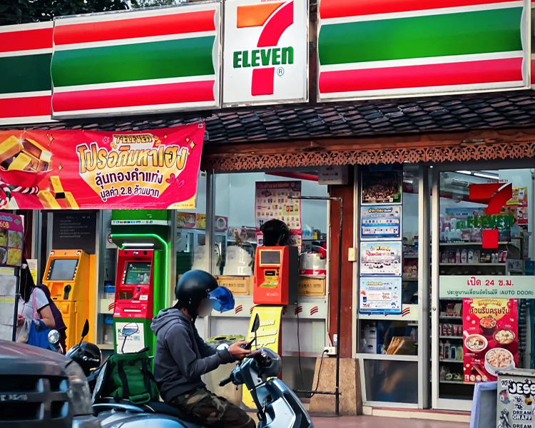 开一家711便利店需要多少钱，711便利店加盟费及加盟条件