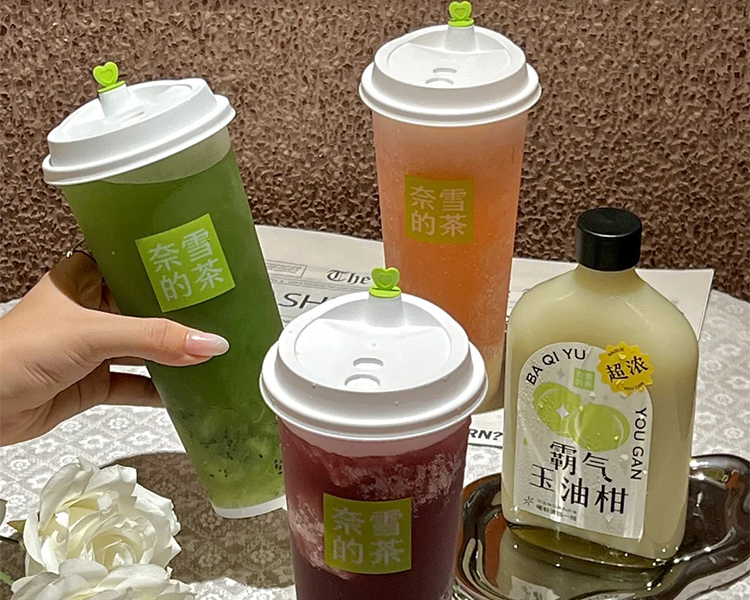 奈雪的茶加盟费多少钱，怎么加盟一家奈雪的茶店