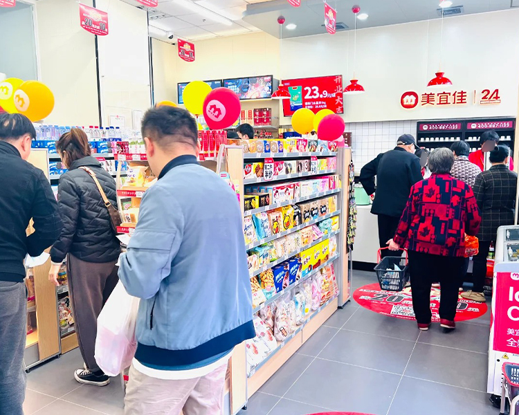 美宜佳便利店加盟要花多少钱呢，开一家便利店的费用是多少