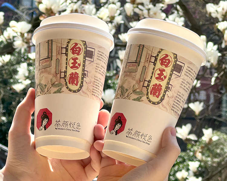 2024茶颜悦色加盟费明细表，怎样加盟一家奶茶店