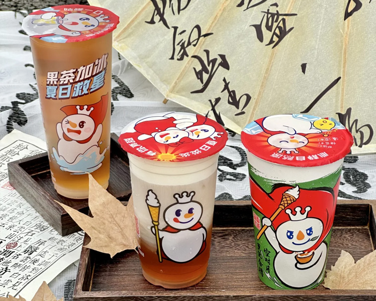 想开蜜雪冰城加盟多少钱及条件，蜜雪冰城奶茶店加盟费用明细